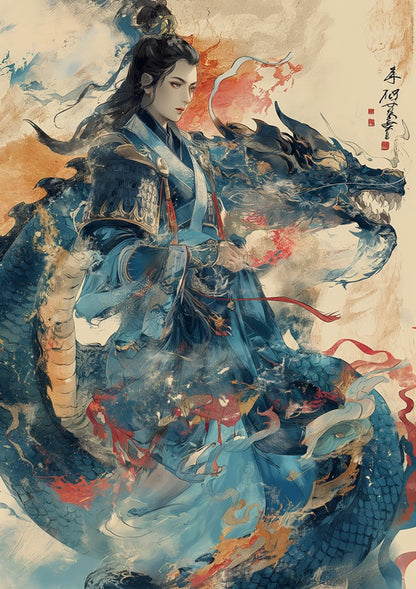 Japanese Art #7