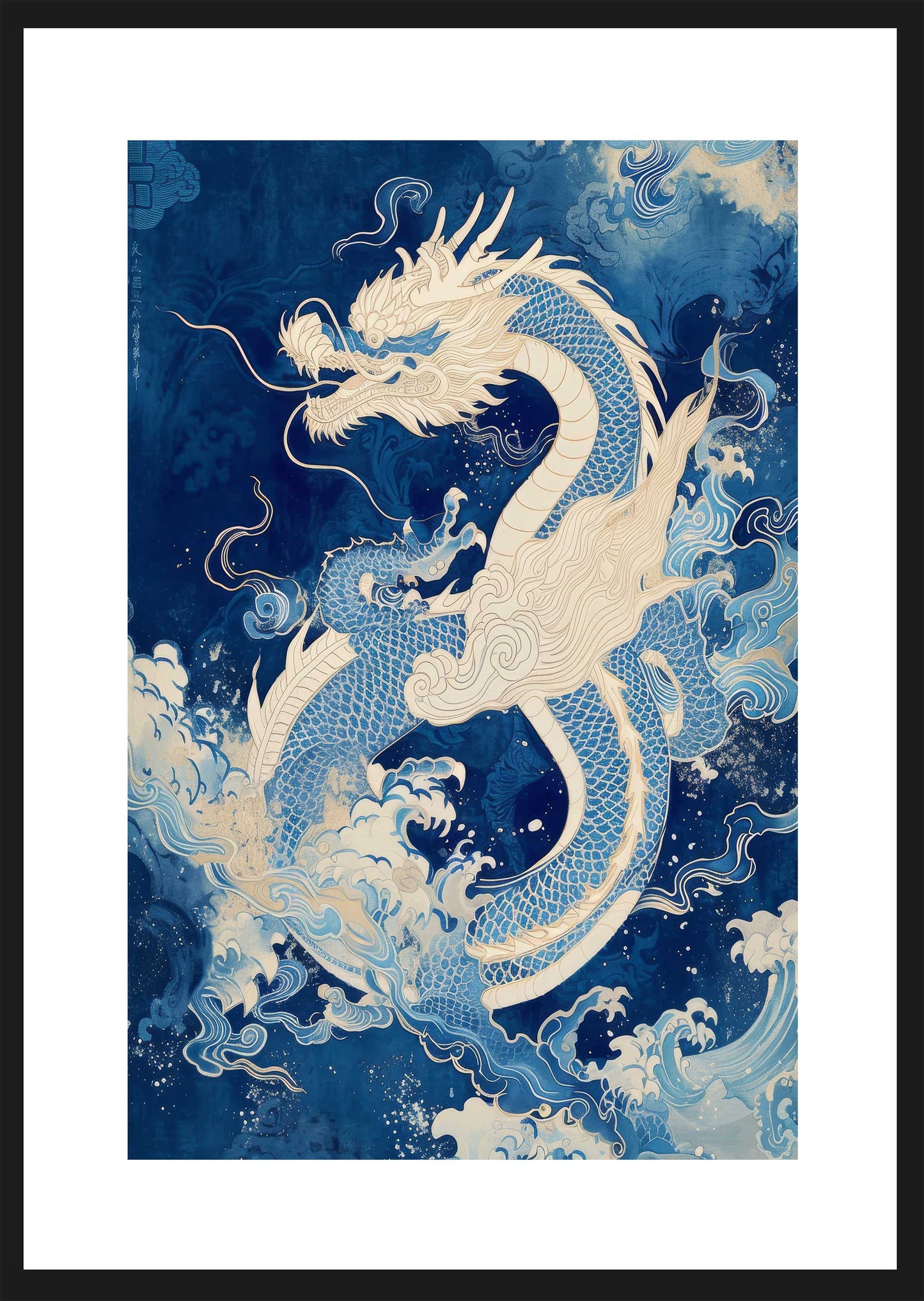 Blue Dragon