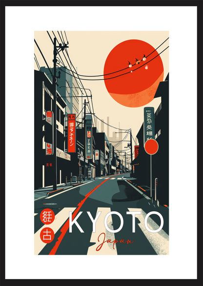 Kyoto #1