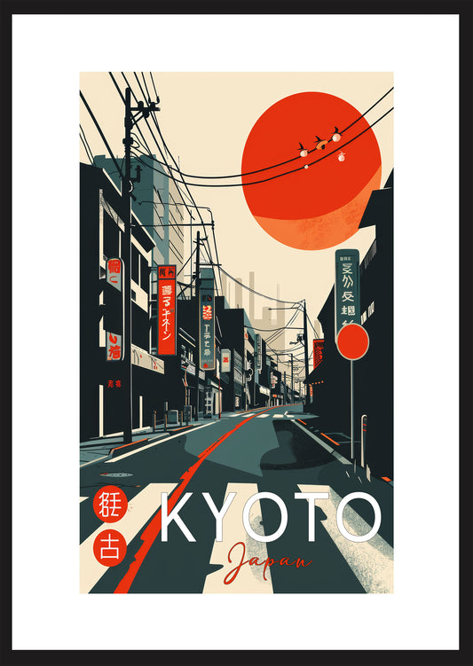 Kyoto #1